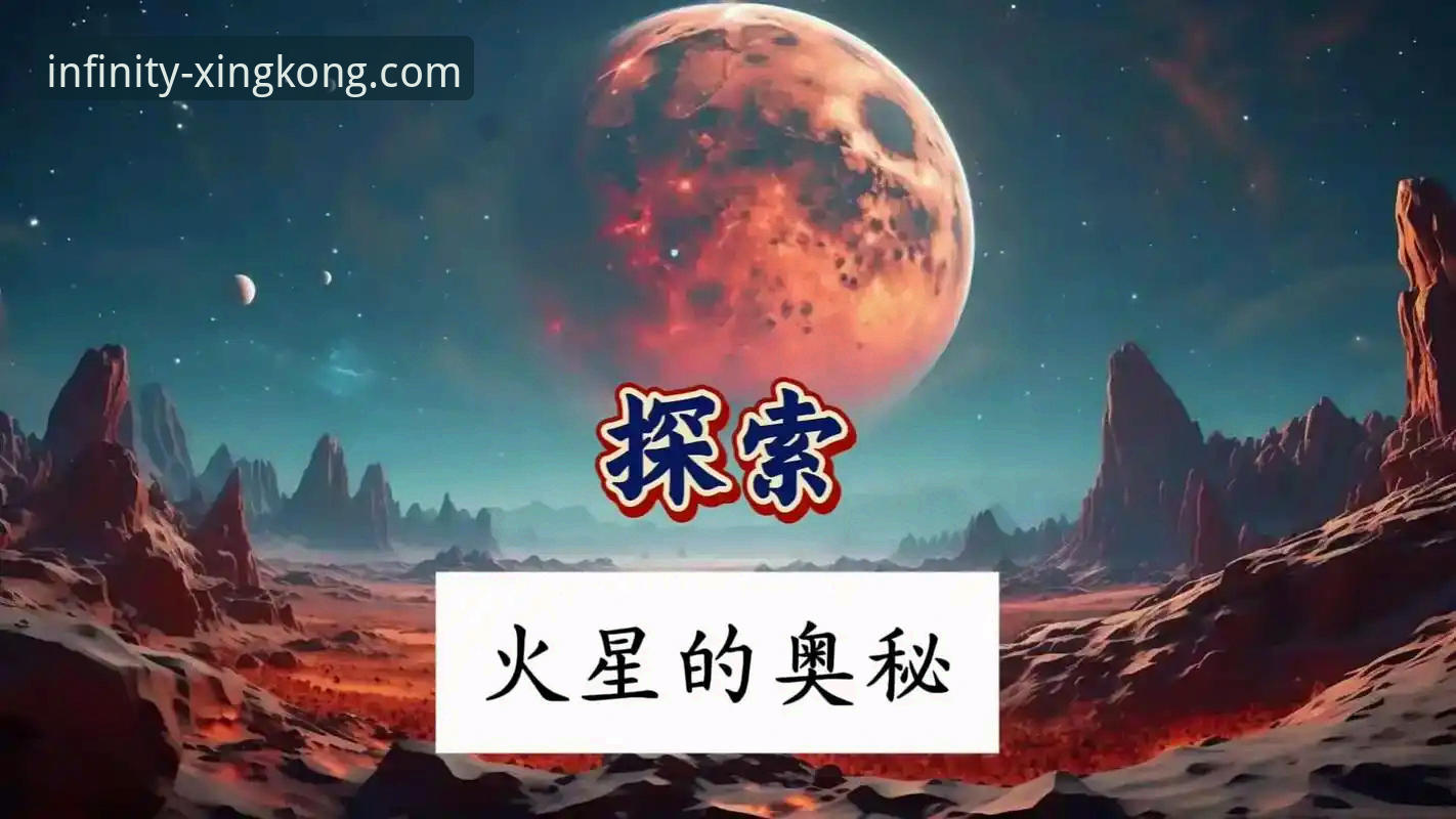 星空入口奇妙旅程 开启星空入口奇妙旅程的实用指南:从注册到深度探索