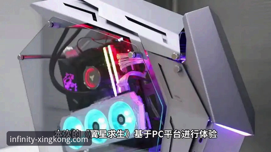 星空入口平台全面评测：新手必备指引，从注册到下载的完整体验报告